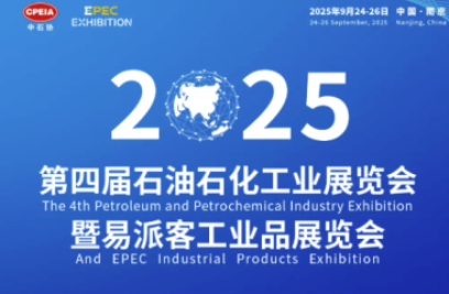 8868官方登录入口：将低空经济触角，延展至能源产业中